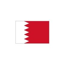 Bahreyn Gönder Bayrağı 100X150