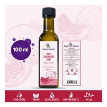İlaçsız Market Nar Çekirdeği Yağı 100 ML