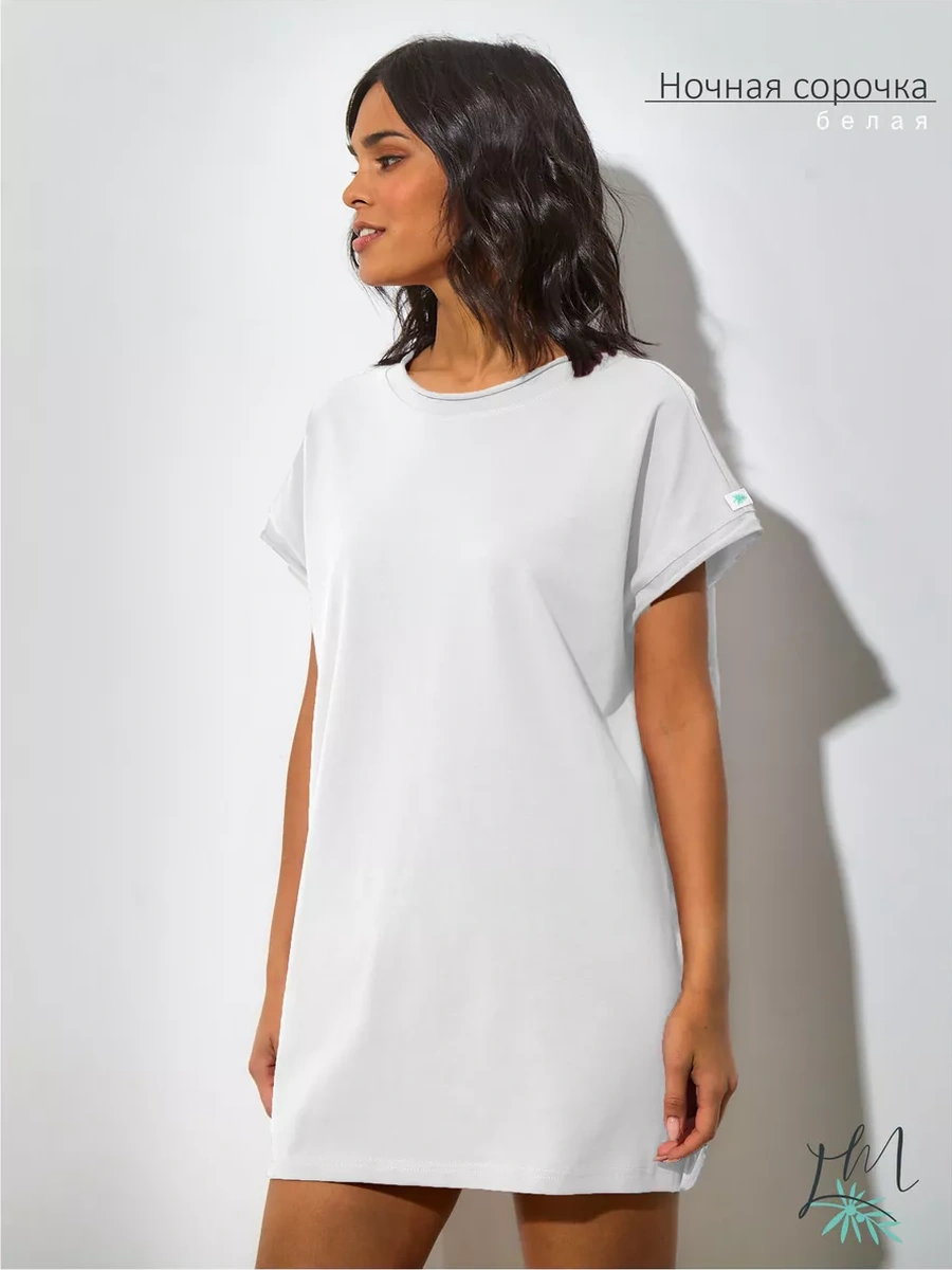Lena Morozova Pamuklu Kısa Ev Elbisesi Tişört Gece Gömleği 240189972 Beyaz