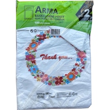 Arma Baskılı Mini Blok Poşet Torba - No : 2 - 25 x 37 CM - Beyaz - 100 Adetlik 1 Paket