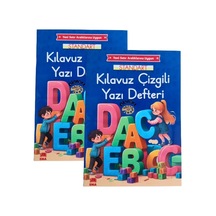 2024 Yeni Müfredat Klavuz Çizgili Güzel Yazı Defteri 2 Adet Büyük Boy 19x27 Cm 48 Sayfa