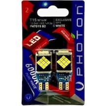 12v T15 Dipsiz Led Ampul 16w Cb Beyaz 6000k Exclus