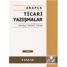 Arapça Ticari Yazışmalar - Mahmut Toptaş