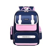 Goldenqian Yeni Stil Ilkokul Öğrencisi Sırt Çantası 1-3 Sınıf Büyük Kapasiteli Nefes Alabilen Çocuk Sırt Çantası D95d11 Mavi - Pembe