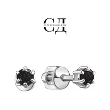 Serebranyj Dom 925 Ayar Gümüş Küpe Çivileri 185594662 Diğer