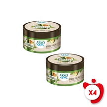 Arko Nem Değerli Yağlar Avokado Yağı Nemlendirici Krem 250 ml+250 ml 4'lü