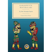 Karagöz'ün Maceraları / Cemal Fatih Polat