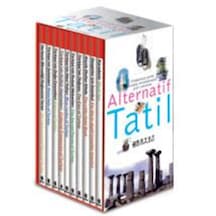 Türkiye Alternatif Tatil Seti 11 Kitap