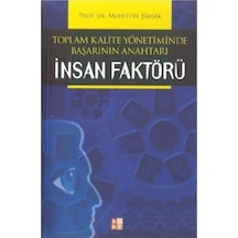 Insan Faktörü - Muhittin Şimşek