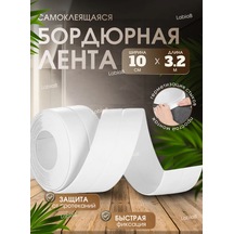 Labiab Banyo İçin 10 Cm Kendinden Yapışkanlı Bordür Bandı 305656160 Beyaz