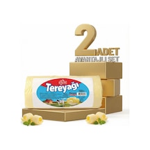 Afia Tereyağ 2x1 Kg