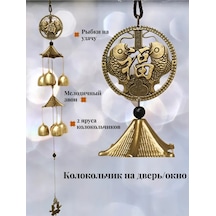 Kveorza Metal Çanlı Vurmalı Rüzgar Çanı 440648915