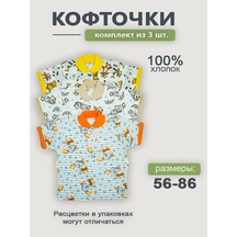 Gulilapuli Bebekler İçin 3'lü Kazak S 73393972 Bej