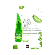 Biorlx Collagen Hyaluronic Acid Aloe Vera Gel 250 ML
