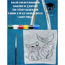 Çok Renkli