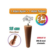 Koyu Meşe