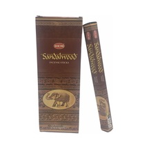 4 Adet Sandalwood Aromalı Tütsü Çubukları Sandal Ağacı Kokulu Çubuk Tütsü, Ev Ve Meditasyon İçin Incense Sticks