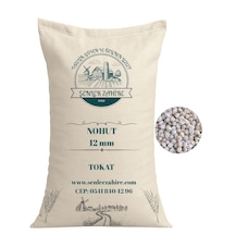 Nohut 1 Kg 12 Mm Büyük Taneli, Kaliteli Ve Hızlı Pişen
