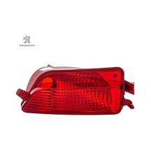Geri Vites Lambasi Sol C4 Peugeot 6350.v0 Cıtroen 6350.v0
