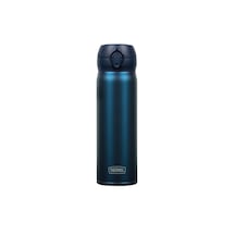 Ultralıght Mug 0.50l Sapphıre Blue Ultra Hafif Termos