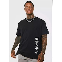 Startmore Siyah Japannes Baskı Pamuklu Oversize Tshirt Siyah