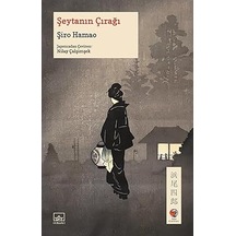Şeytanın Çırağı: Akuma No Deshi + Güneşsiz 2 - Gölgelerin Kralı + Neyin Var Porsuk + Yunanca Dersleri + 5 Kitap Set