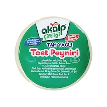 Tost Peyniri 500 Gr