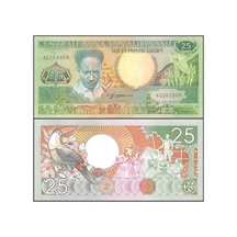 Suriname 1988 Yılı 25 Gulden Kağıt Para Çil Unc Koleksiyon Para