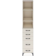 Hyperion Dolap 3 Raflı 5 Çekmeceli 44x44x221 Aytaşı-aytaşı Aytaşı