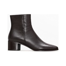 Kahverengi