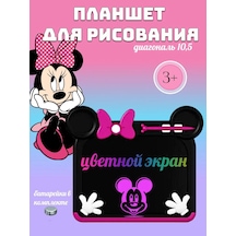 Starseller Lcd Çizim Ve Not Tablet 282527334 Pembe