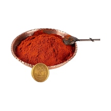 Kabuk İçi Kuruyemiş Ev Yapımı Tatlı Toz Biber 500 G