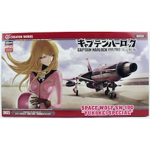 Hasegawa 64731 1/72 Ölçek, Space Wolf Sw-190 Kei Yuki Special , Ace Combat Serisi, Bilim Kurgu Plastik Model Kiti-59088