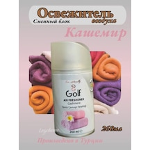 Golf Hava Temizleyici Yedek Blok 1 Adet 317880395 Pamuk