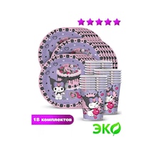 Nd Plej Kullanımlık Sofra Takımı Tabak Ve Bardak Seti, Kuromi Vişne 188377058 100 adet