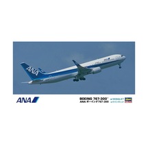 Hasegawa 10684 1/200 Ölçek, Boeing 767-300 Ana W/winglet Yolcu Uçağı Plastik Model Kiti-49057