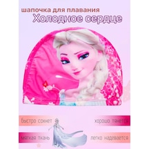 Solarsport Çocuklar İçin Kumaş Yüzme Bone M/f 151303478 Ahududu