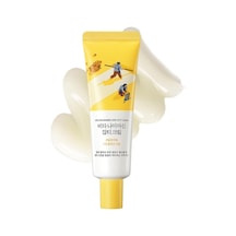 Roundlab Vita Niacinamide Dark Spot Cream 50ml