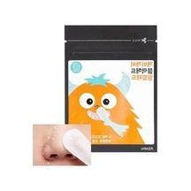 Çift Taraflı Siyah Nokta Temizleyici Peeling Pad, Etkili Bakım