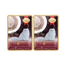 Didiklenmiş Tavuklu Jöle İçinde Seçkin Ton Balığı, 70 G 2 Paket 100 G