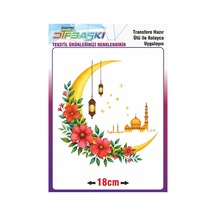 Ramazan Ve İslam Ütü İle Yapışan Tekstil Transfer Baskı 2112