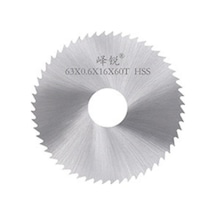 Fortunelane 63mm Çelik Testere Bıçağı - İnce Ahşap Ve Plastik İçin 2'li Paket