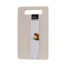 Excellent Houseware Kesme Tahtası 3'lü Set - 3 Adet Tarı Ahşap Rengi