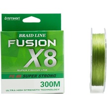 Remixon Fusion 0.16mm 300m Green 8 Kat İp Olta Misinası 9.1kg Çeker