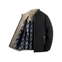 Sımıcg Peluş Sıcak Ve Rahat Erkek Ceket Siyah