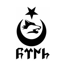 Göktürkçe Türk Kurt Hilal - Araç, Oto, Laptop, Duvar Uyumlu Sticker 10 12cm