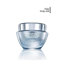 Avon Deeply Hydrating Overnight Mask 50 ML Avon Deeply Hydrating Overnight Mask 50 ML