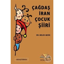 Çağdaş Iran Çocuk Şiiri