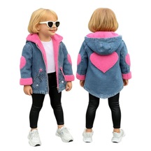 Mavi - Pembe