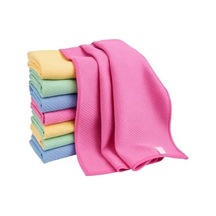 Tekli Mikrofiber Temizlik Bezi Seti 50x70 Cm Büyük Boy, Su Ve Toz Emici, Leke Bırakmaz, Cam, Mutfak, Araç Ve Genel Temizlik İçin 0